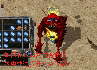 �����1.80���źϻ��汾�п���������ɫ�ȼ���