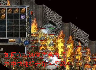 �����1.80���źϻ��汾�п���������ɫ�ȼ���