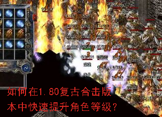 �����1.80���źϻ��汾�п���������ɫ�ȼ���