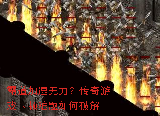 �Ե�����������������Ϸ������������ƽ�