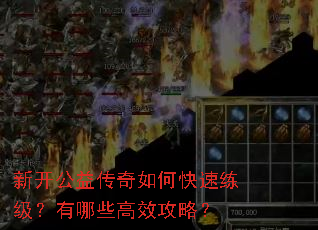 �¿����洫����ο�������������Щ��Ч���ԣ�