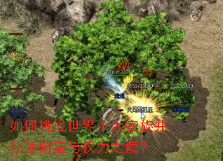 �����ս����ʮ����岢�Ƕ��Ƹ���Ȩ��֮�ۣ�